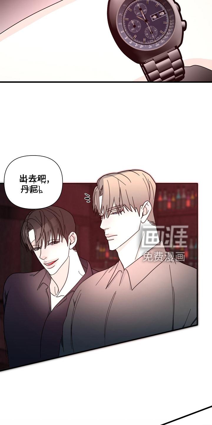 第57章：【第二季】清醒