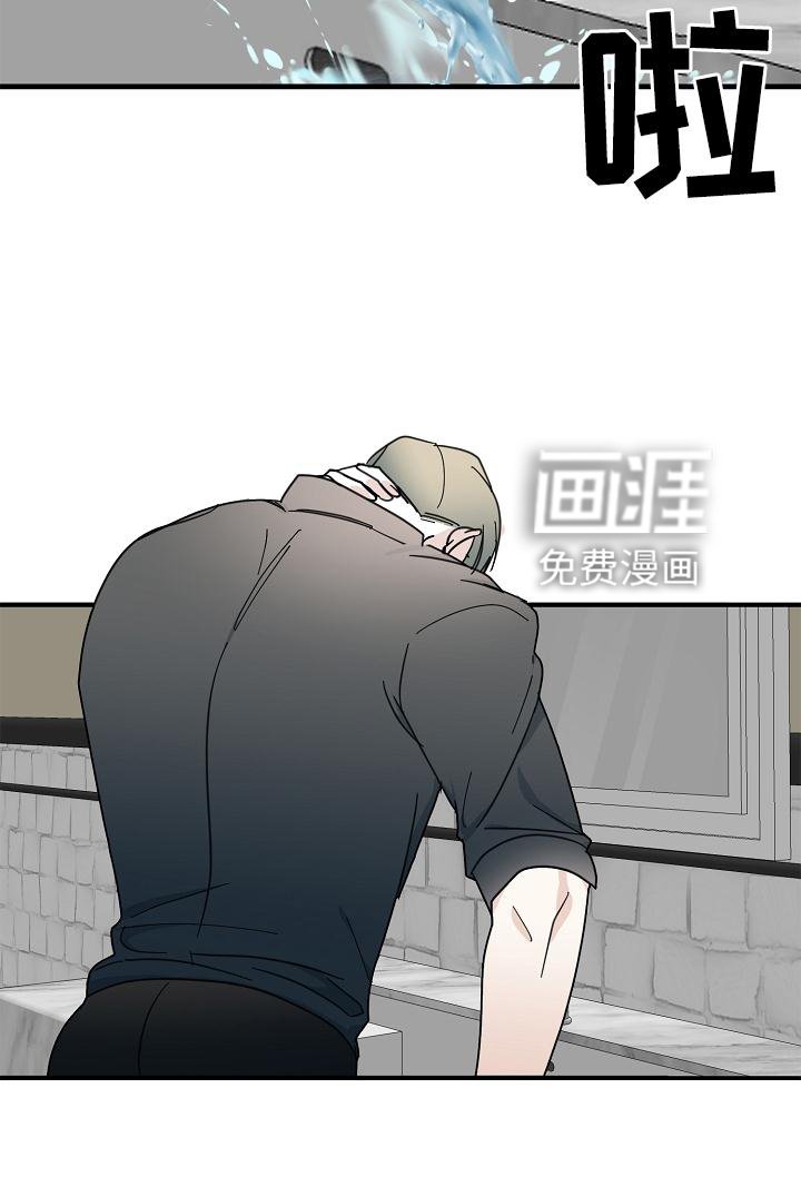 第57章：【第二季】清醒