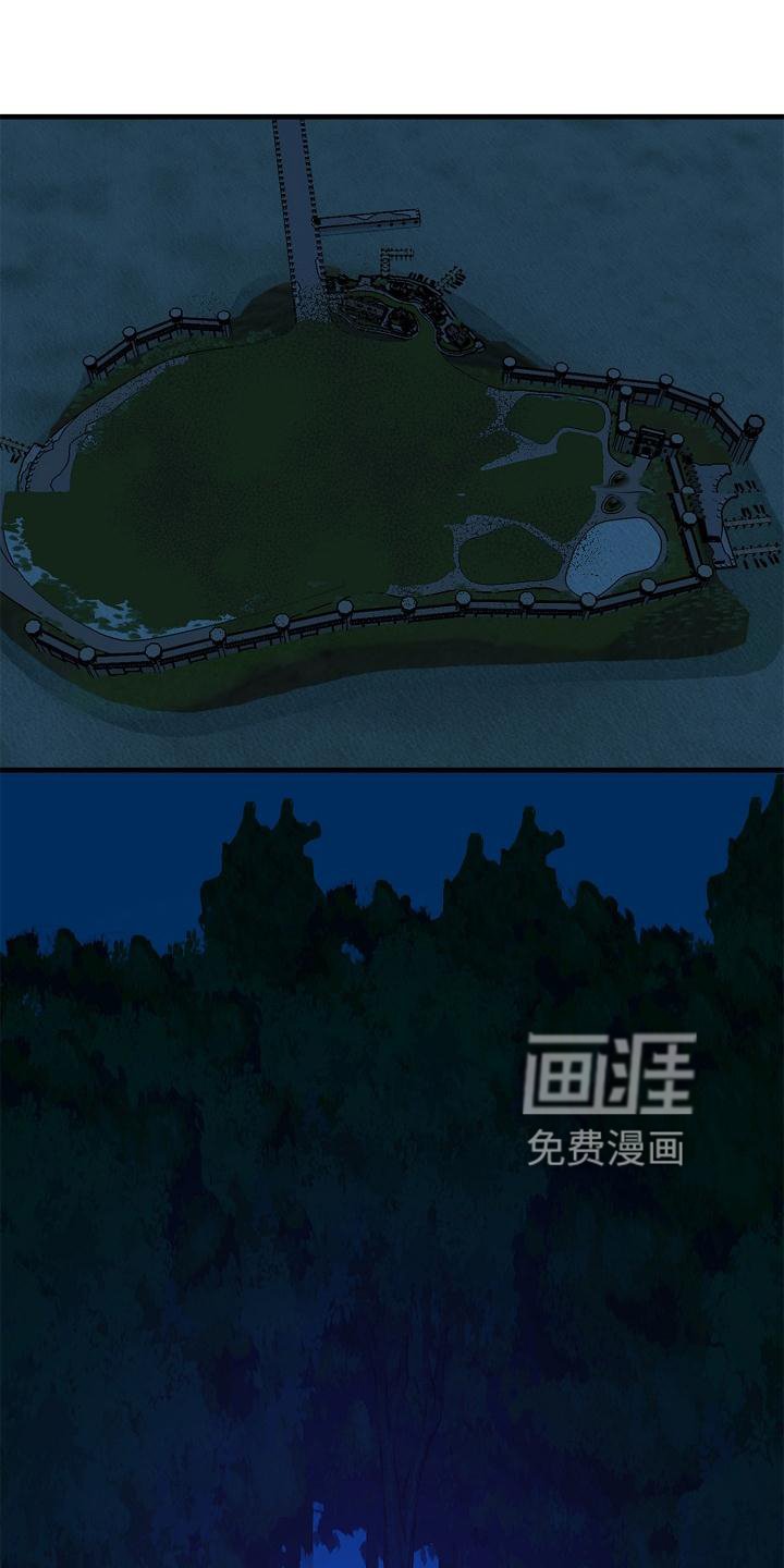 第58章：【第二季】偷袭
