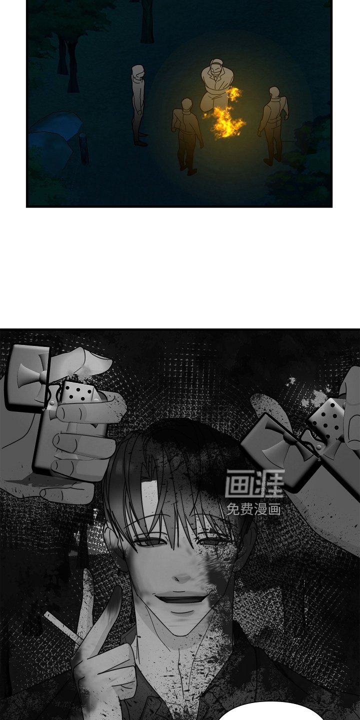 第59章：【第二季】落泪