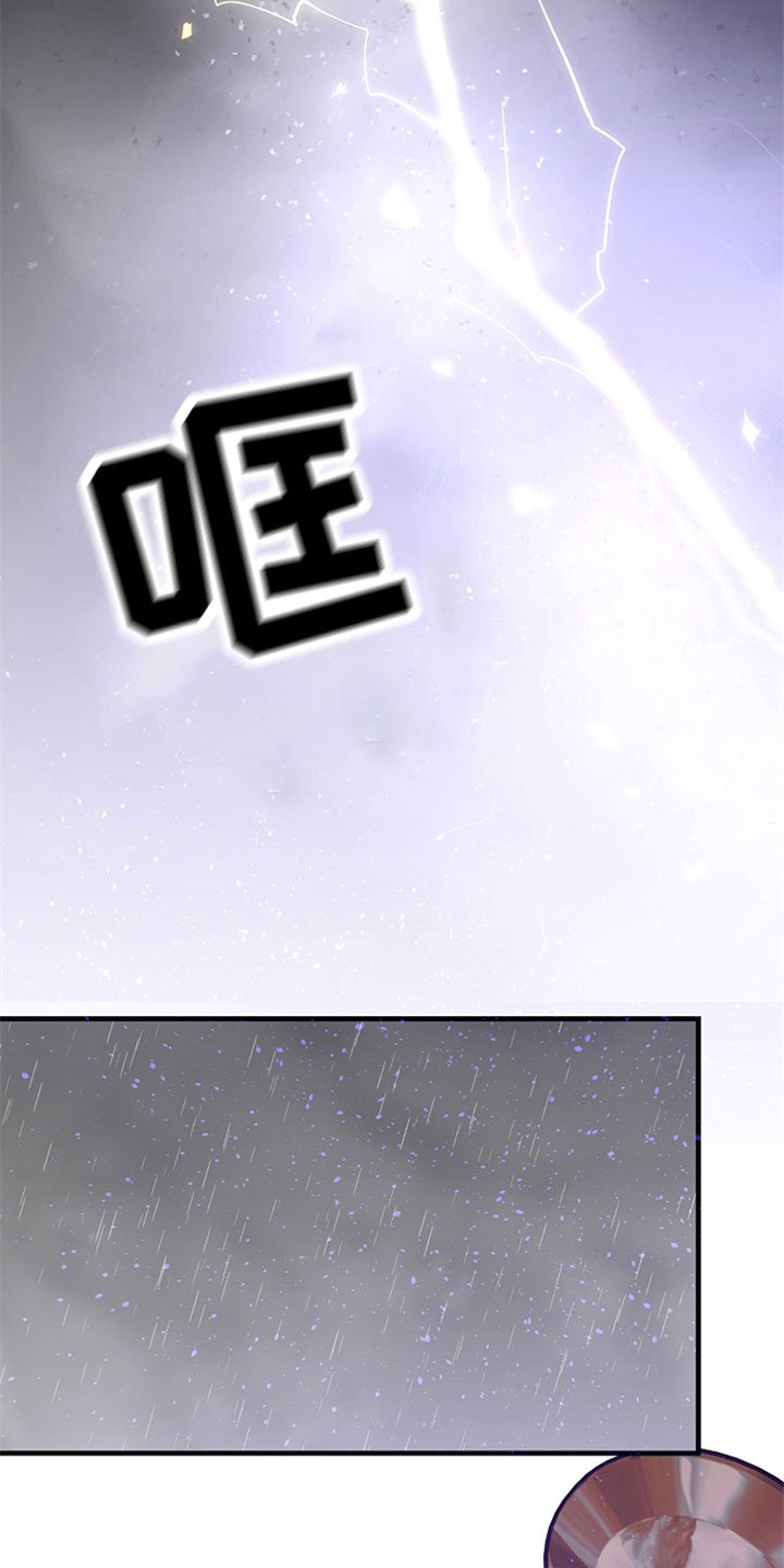 第6章：想要逃离