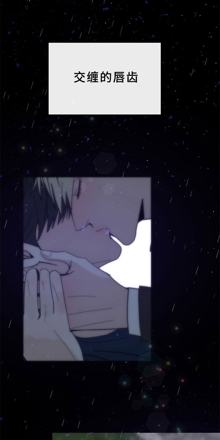 第6章：想要逃离