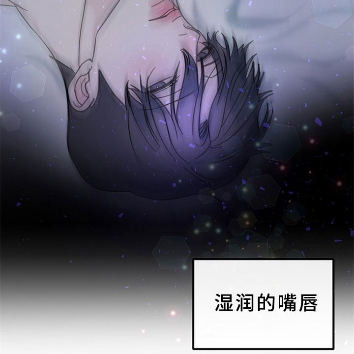 第6章：想要逃离