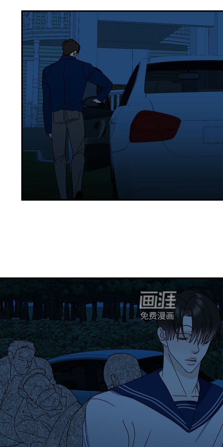 第60章：【第二季】偷袭
