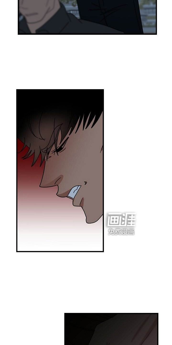 第61章：【第二季】熟人
