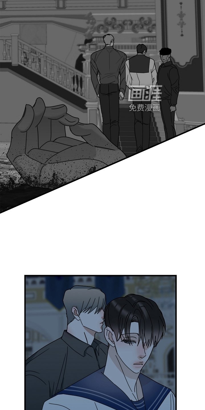 第61章：【第二季】熟人