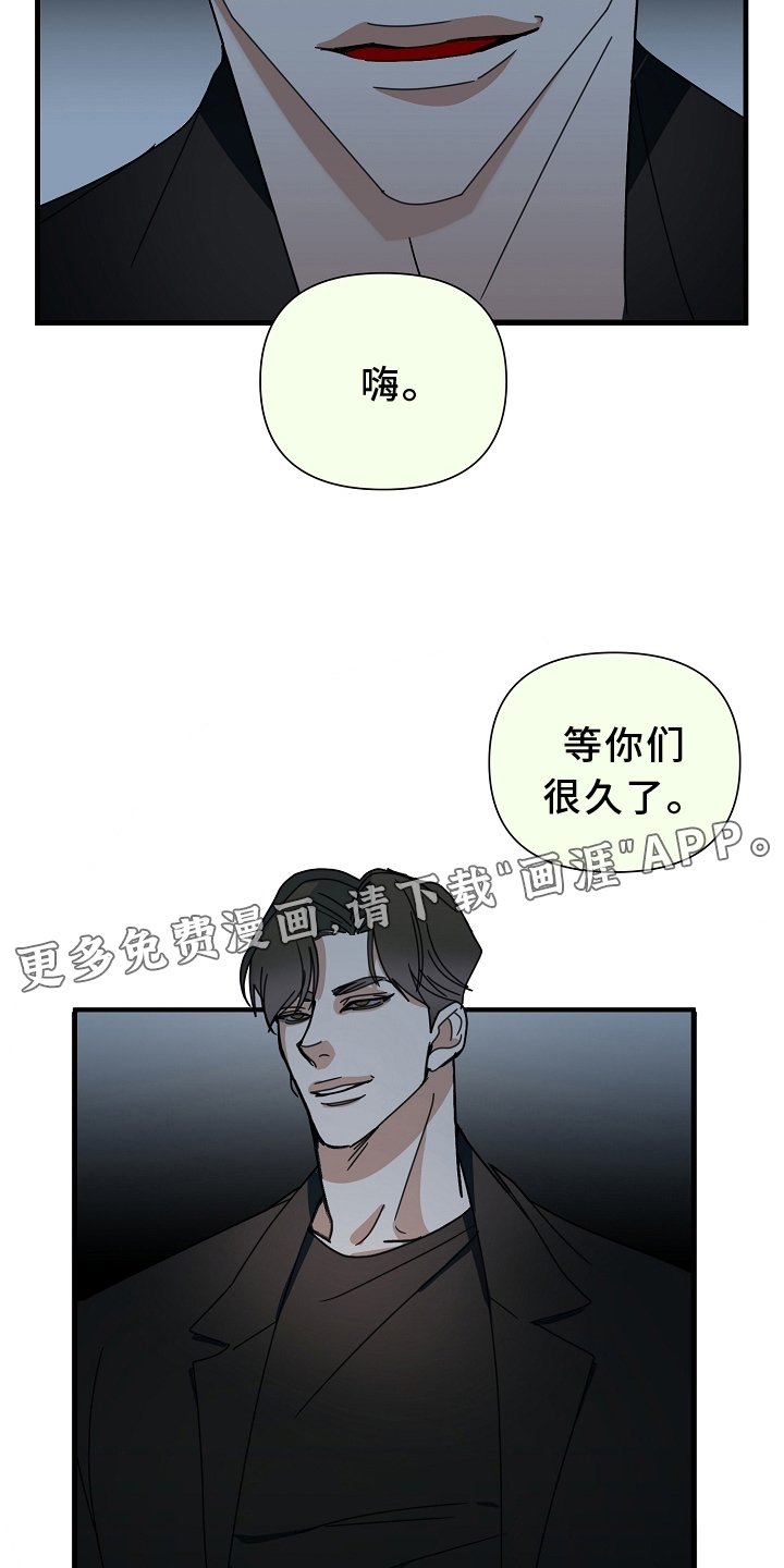第61章：【第二季】熟人