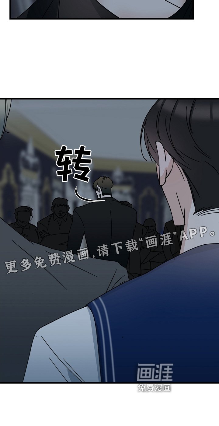 第62章：【第二季】求饶