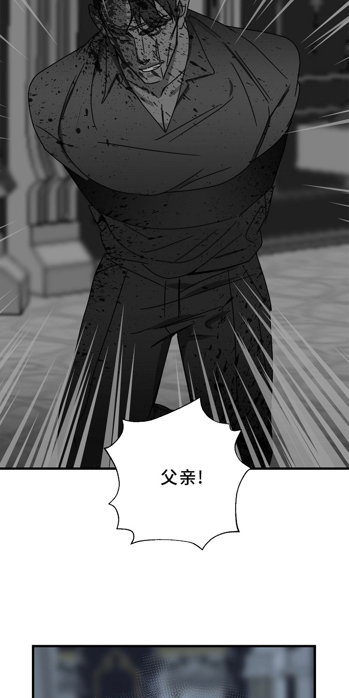 第62章：【第二季】求饶