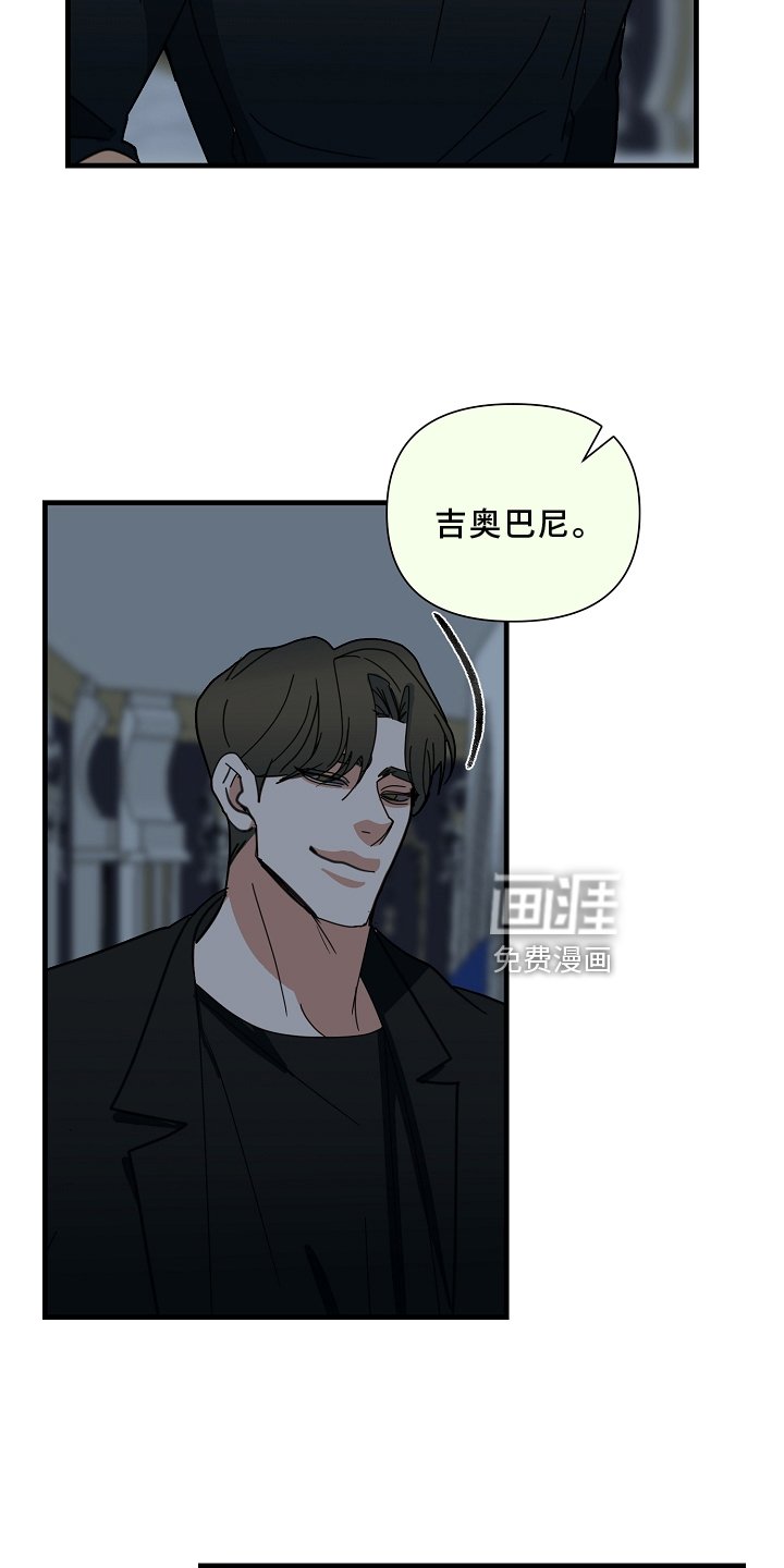 第63章：【第二季】灭族