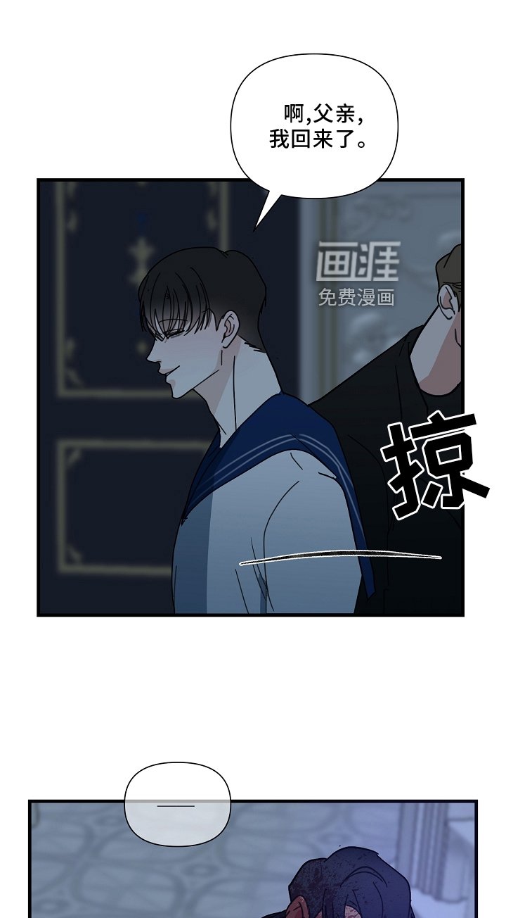 第64章：【第二季】兄弟