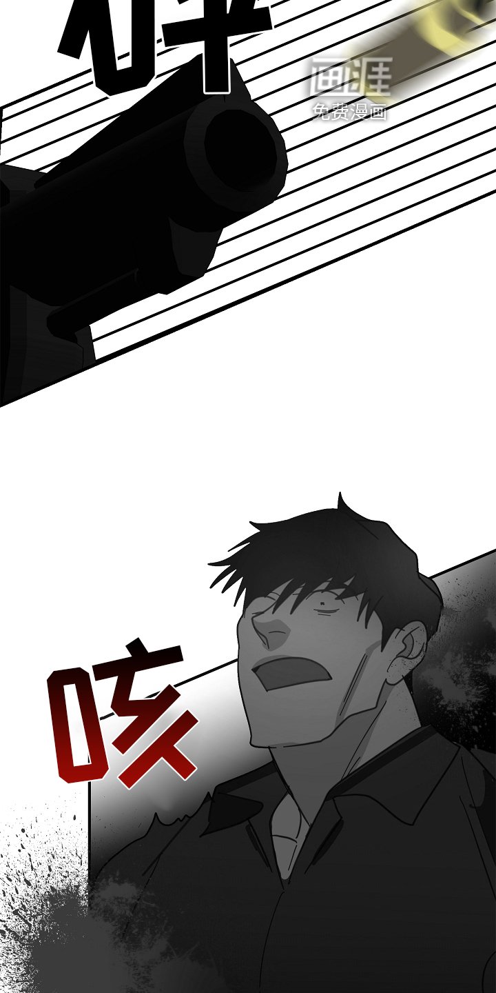 第64章：【第二季】兄弟