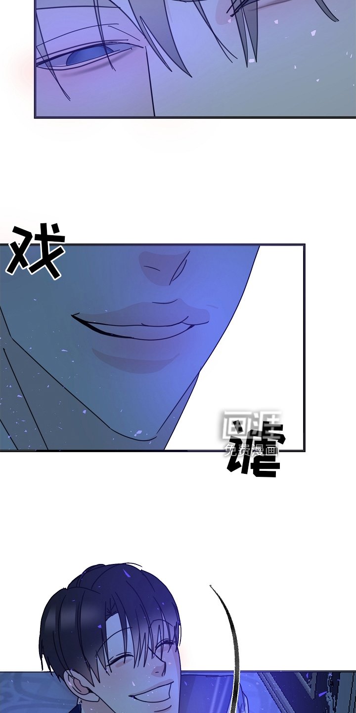 第64章：【第二季】兄弟