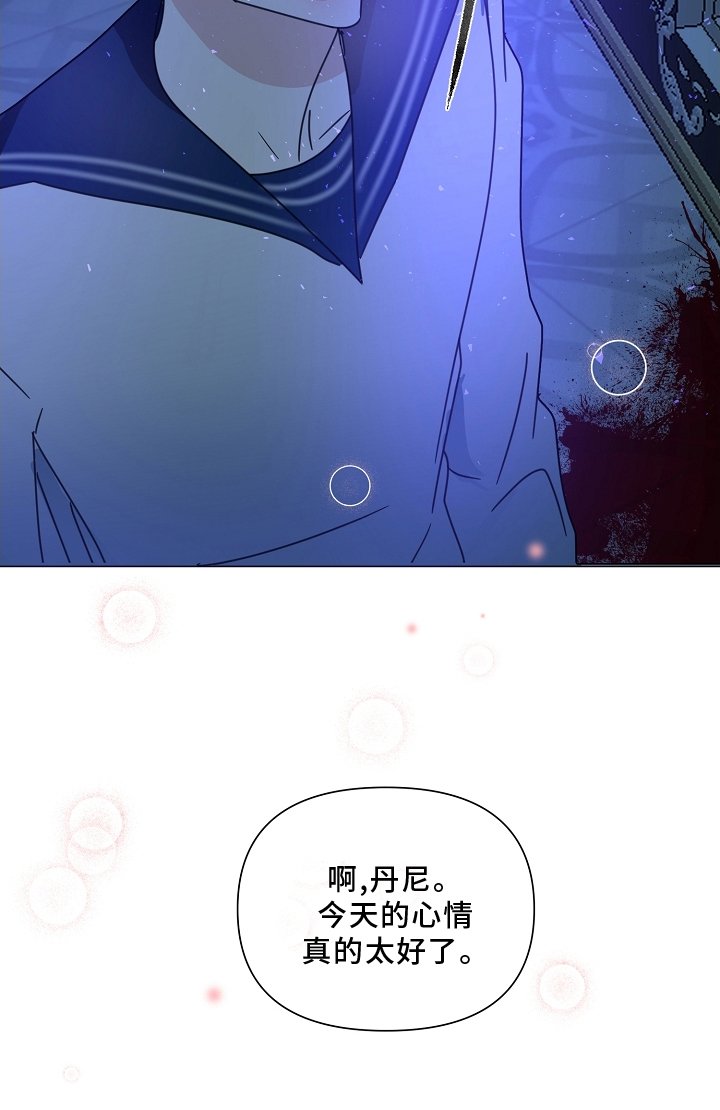 第64章：【第二季】兄弟