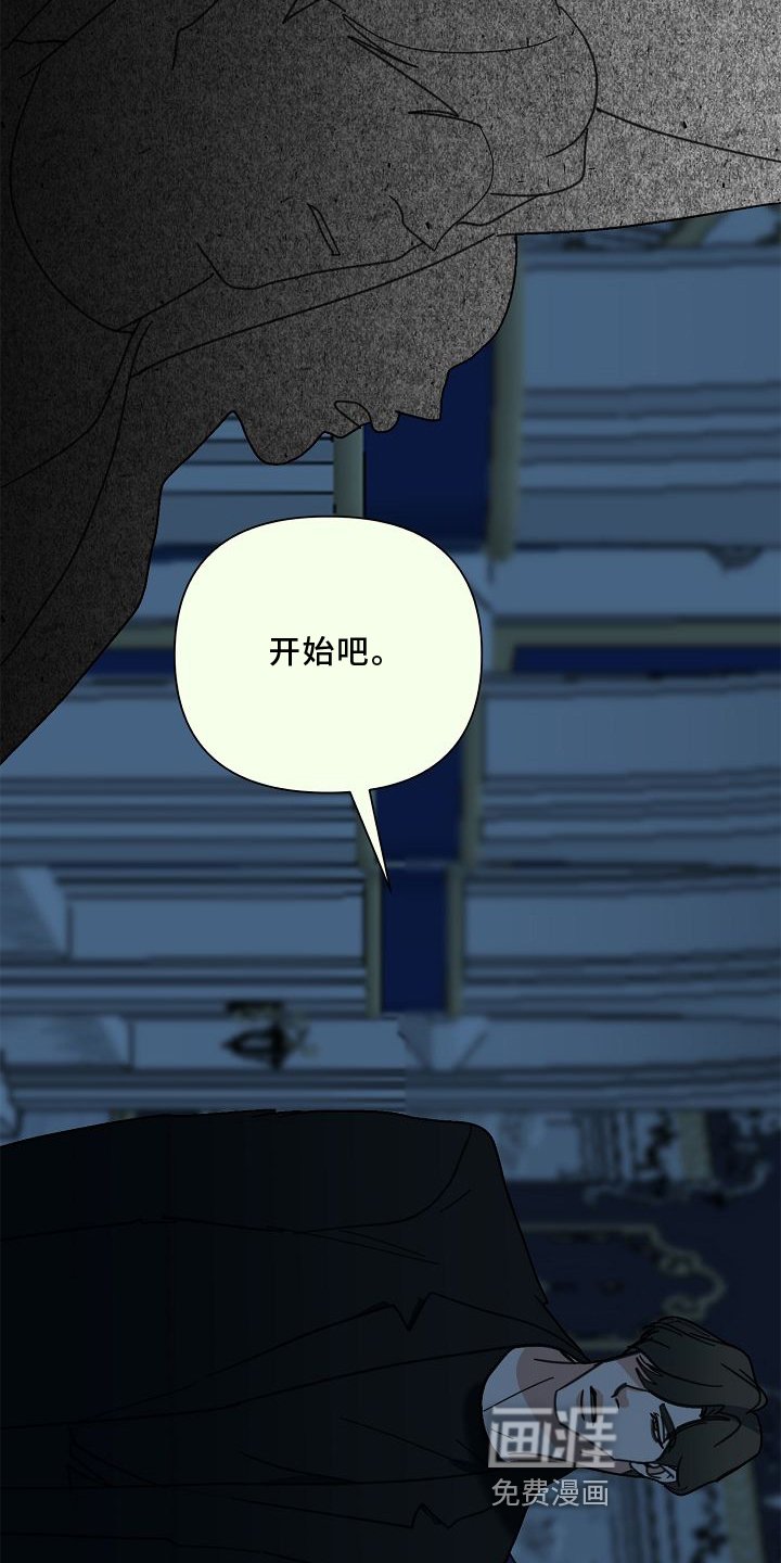 第65章：【第二季】放过