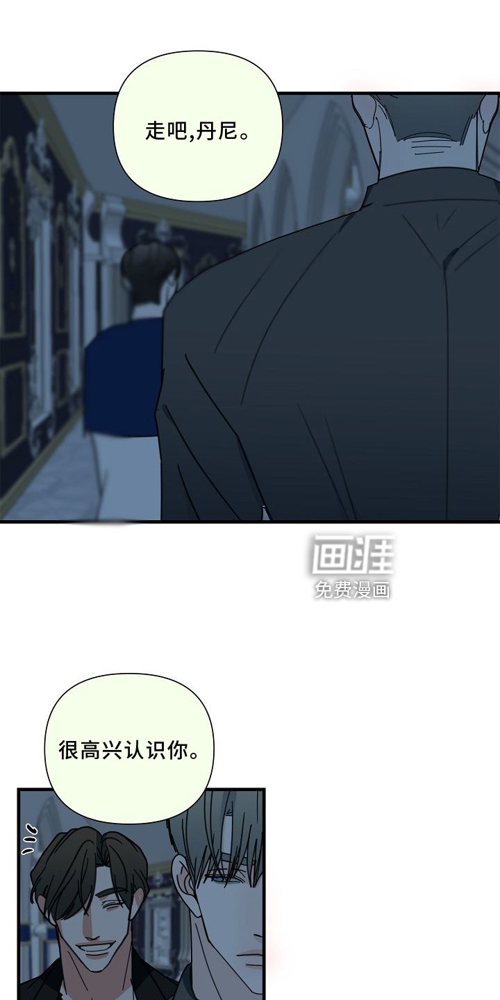 第65章：【第二季】放过