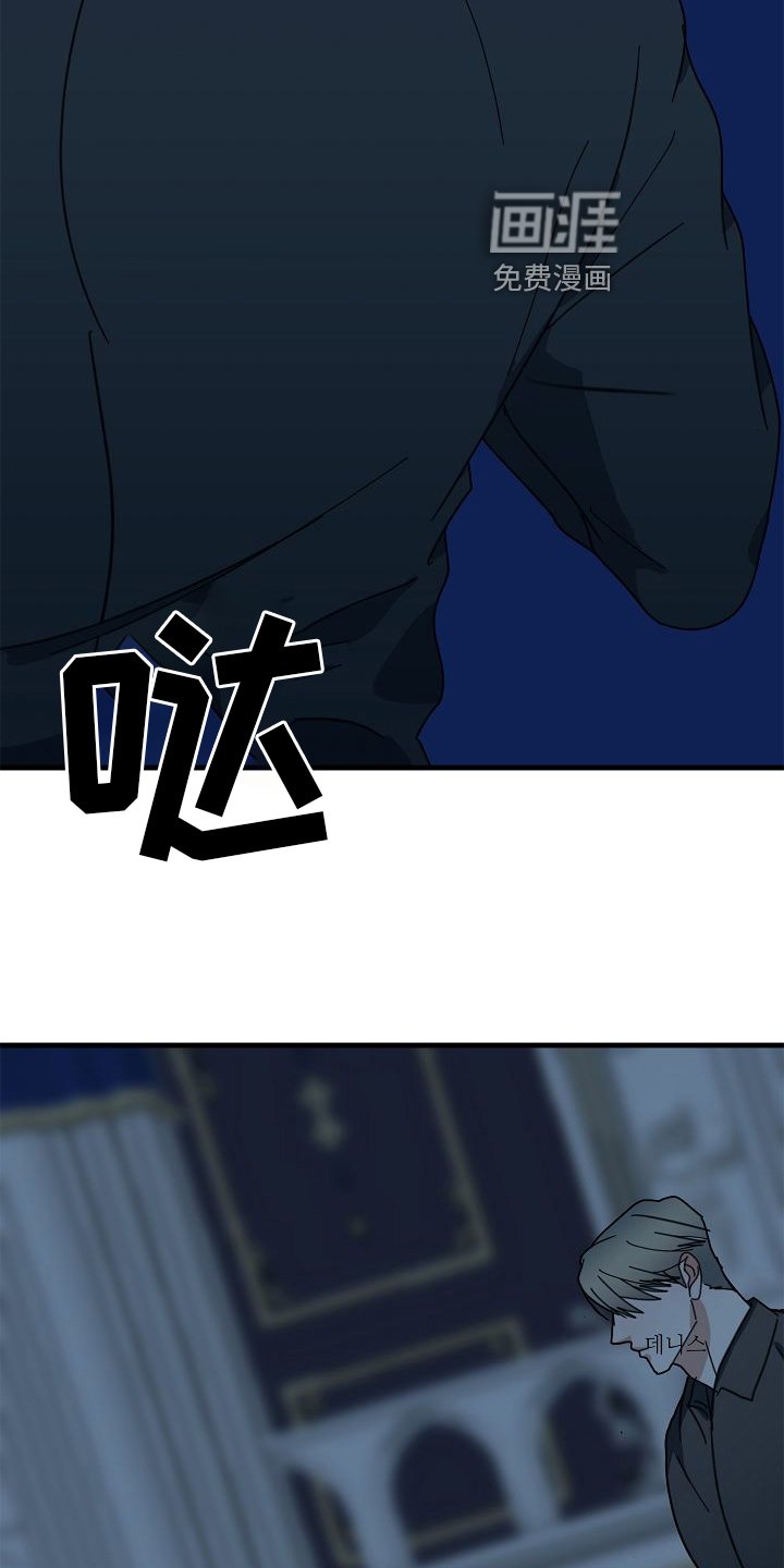 第65章：【第二季】放过