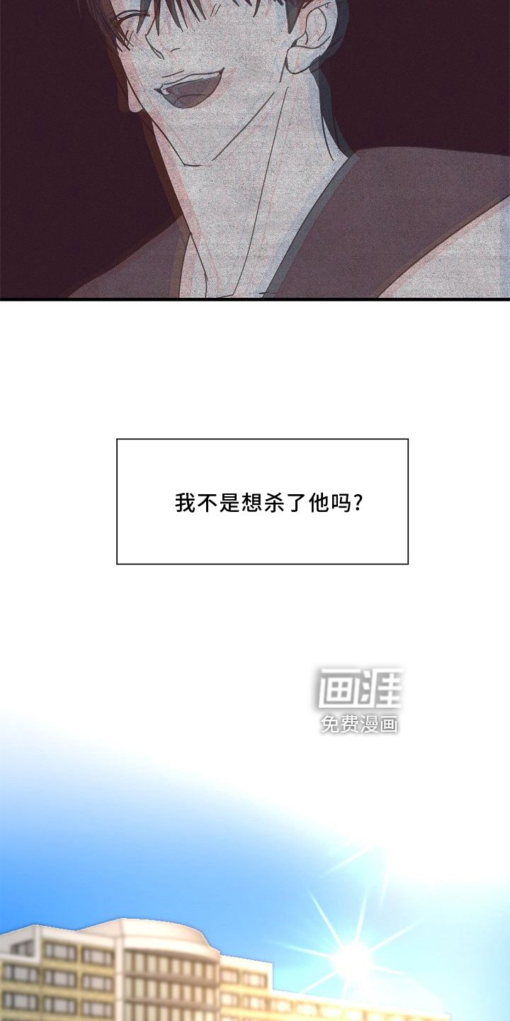 第65章：【第二季】放过
