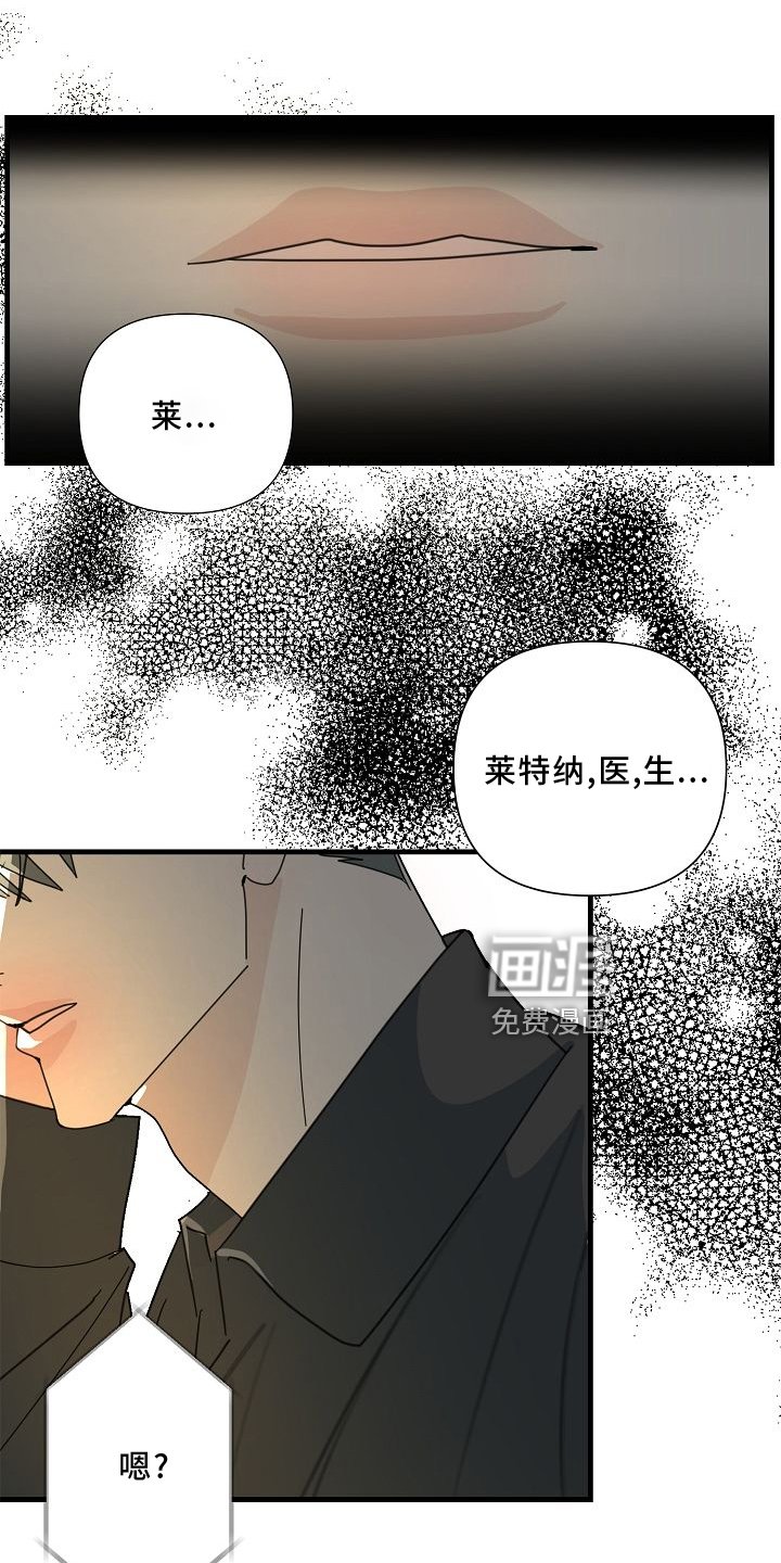 第66章：【第二季】好玩