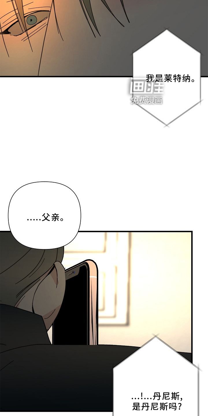 第66章：【第二季】好玩