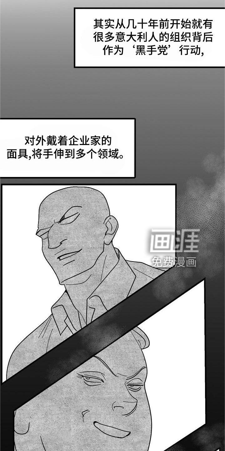 第69章：【第二季】拥有