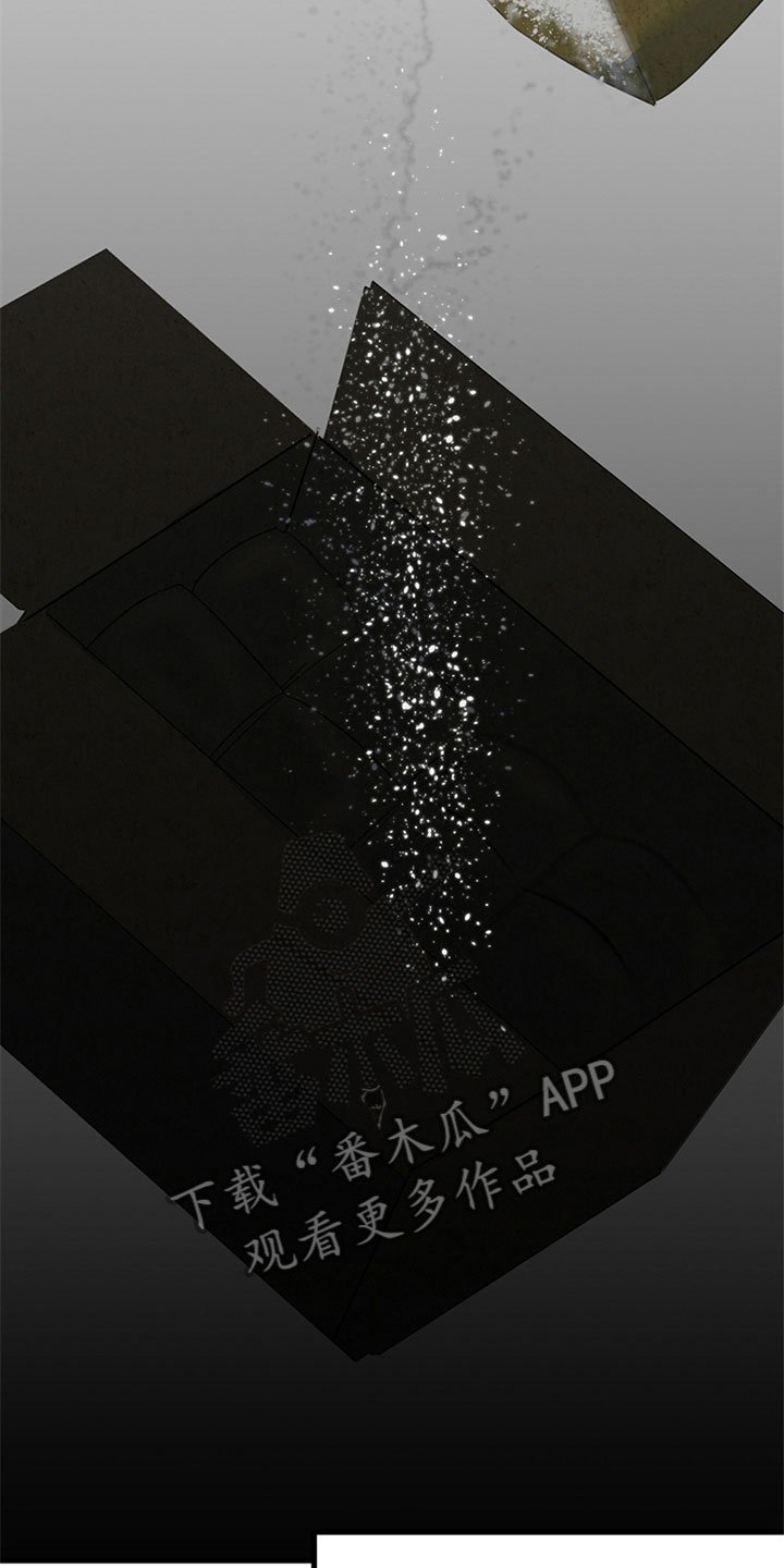 第7章：干净的人