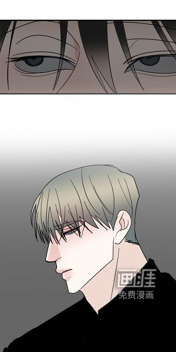 第70章：【第二季】拜访