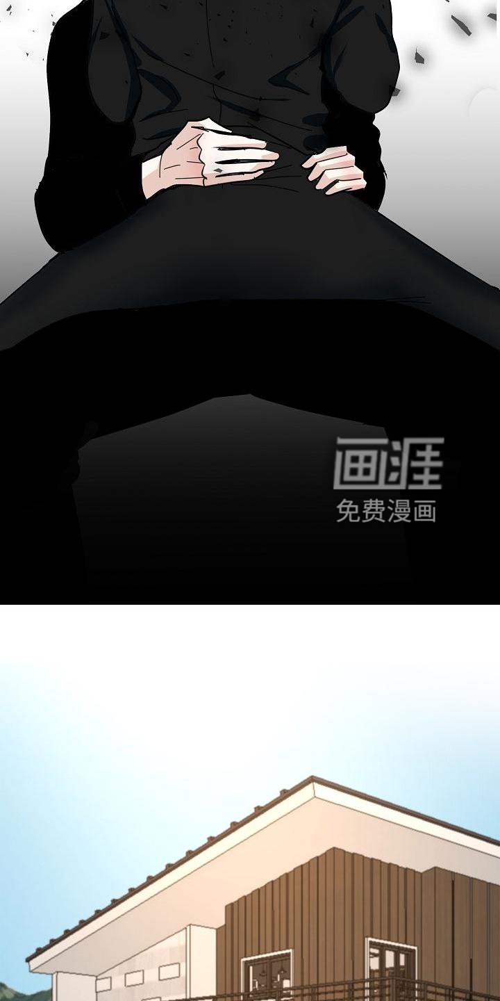 第70章：【第二季】拜访