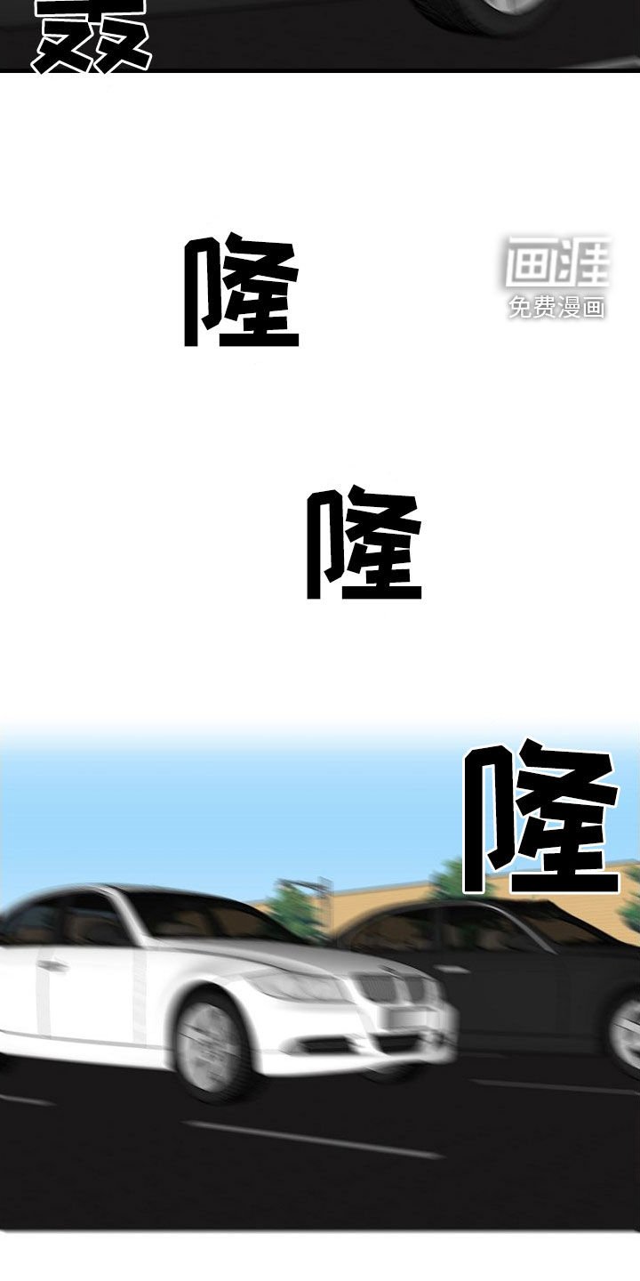 第74章：【第二季】枪击