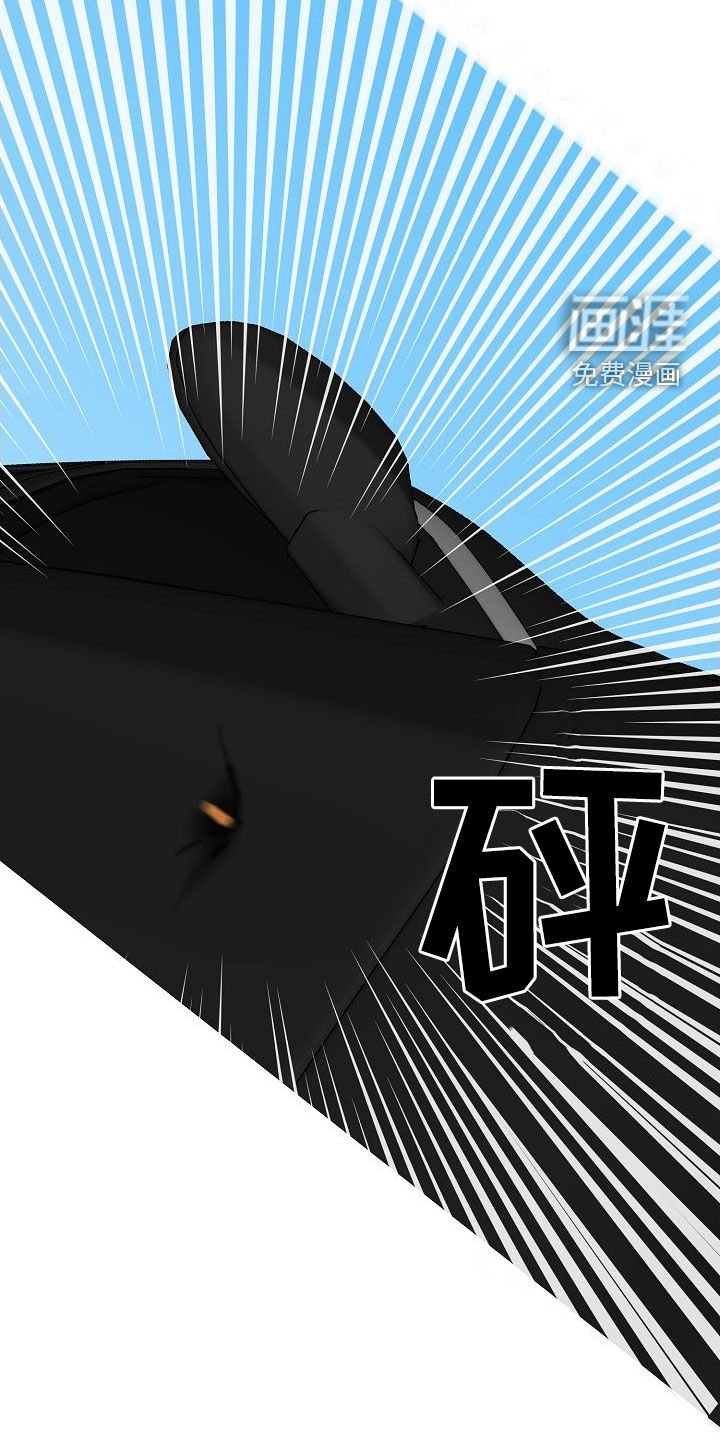 第74章：【第二季】枪击