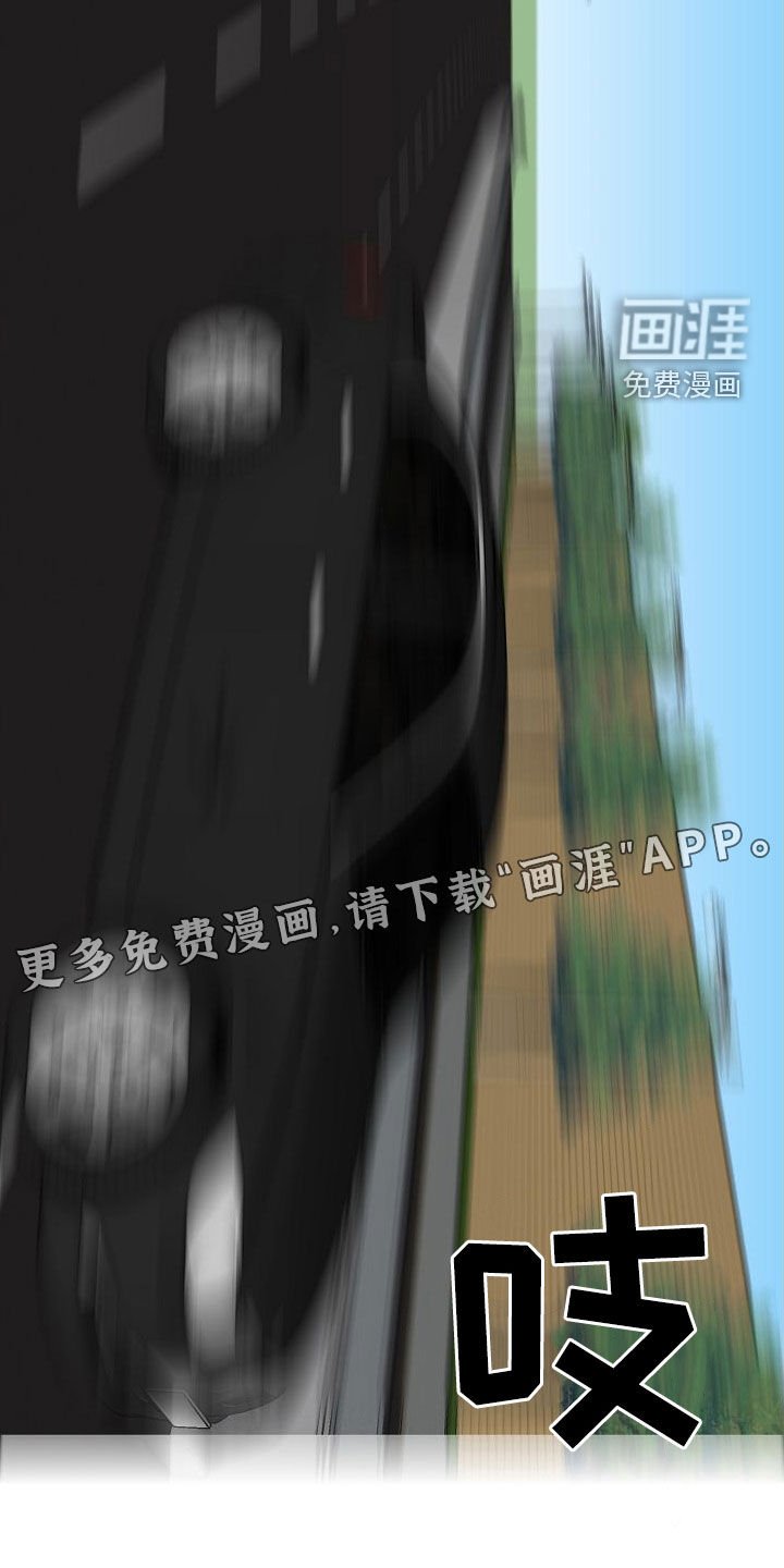 第74章：【第二季】枪击