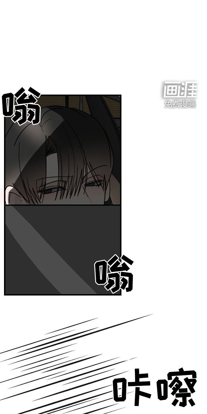 第74章：【第二季】枪击