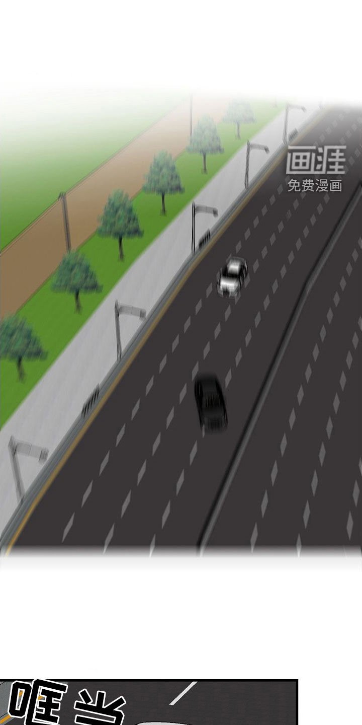 第74章：【第二季】枪击