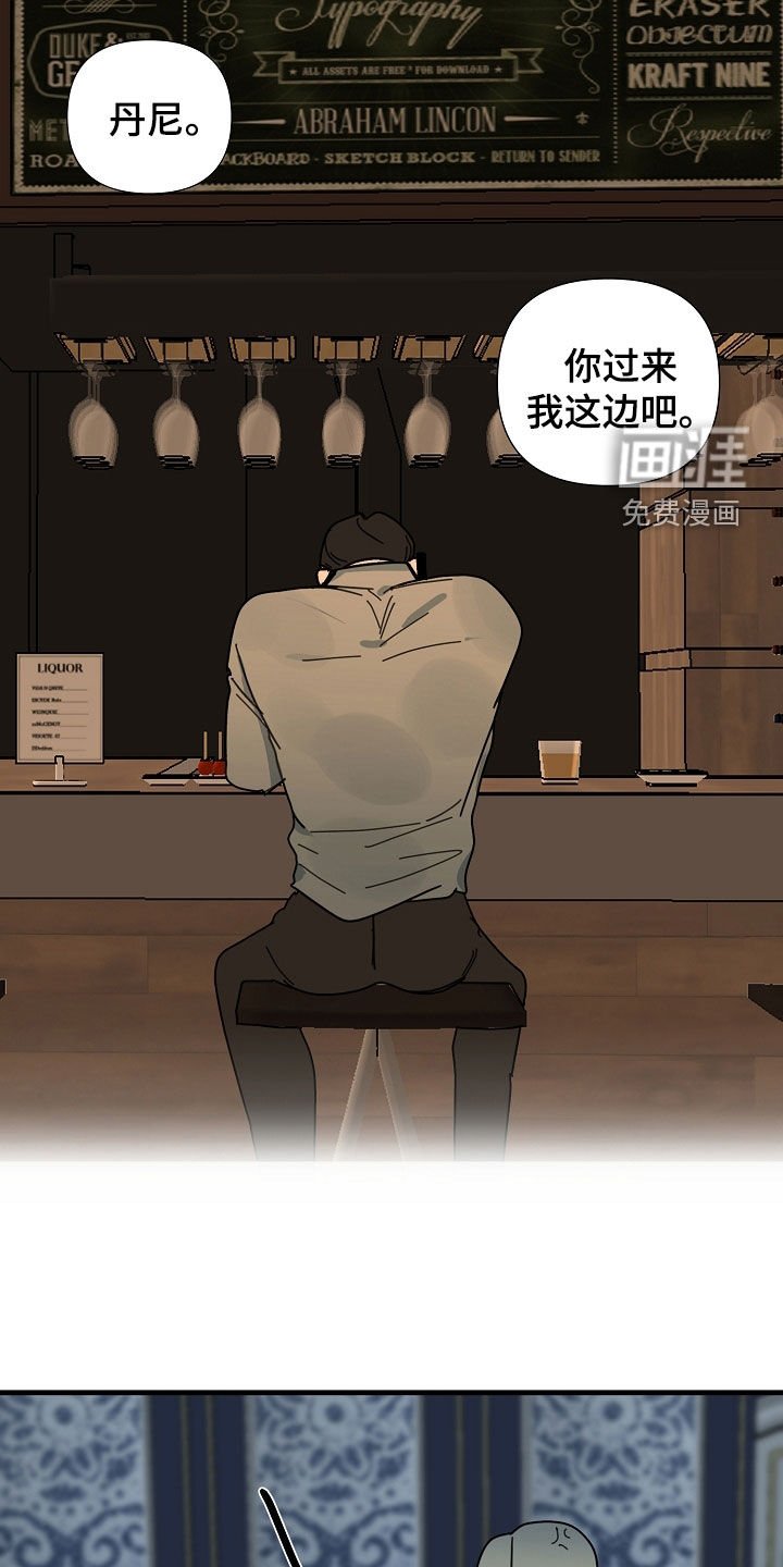 第78章：【第二季】不会取消