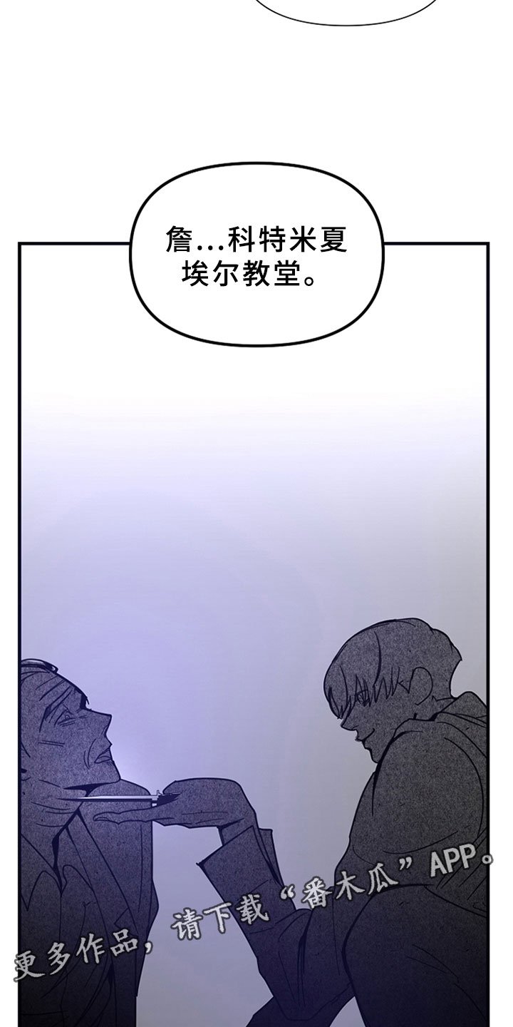 第8章：一如既往