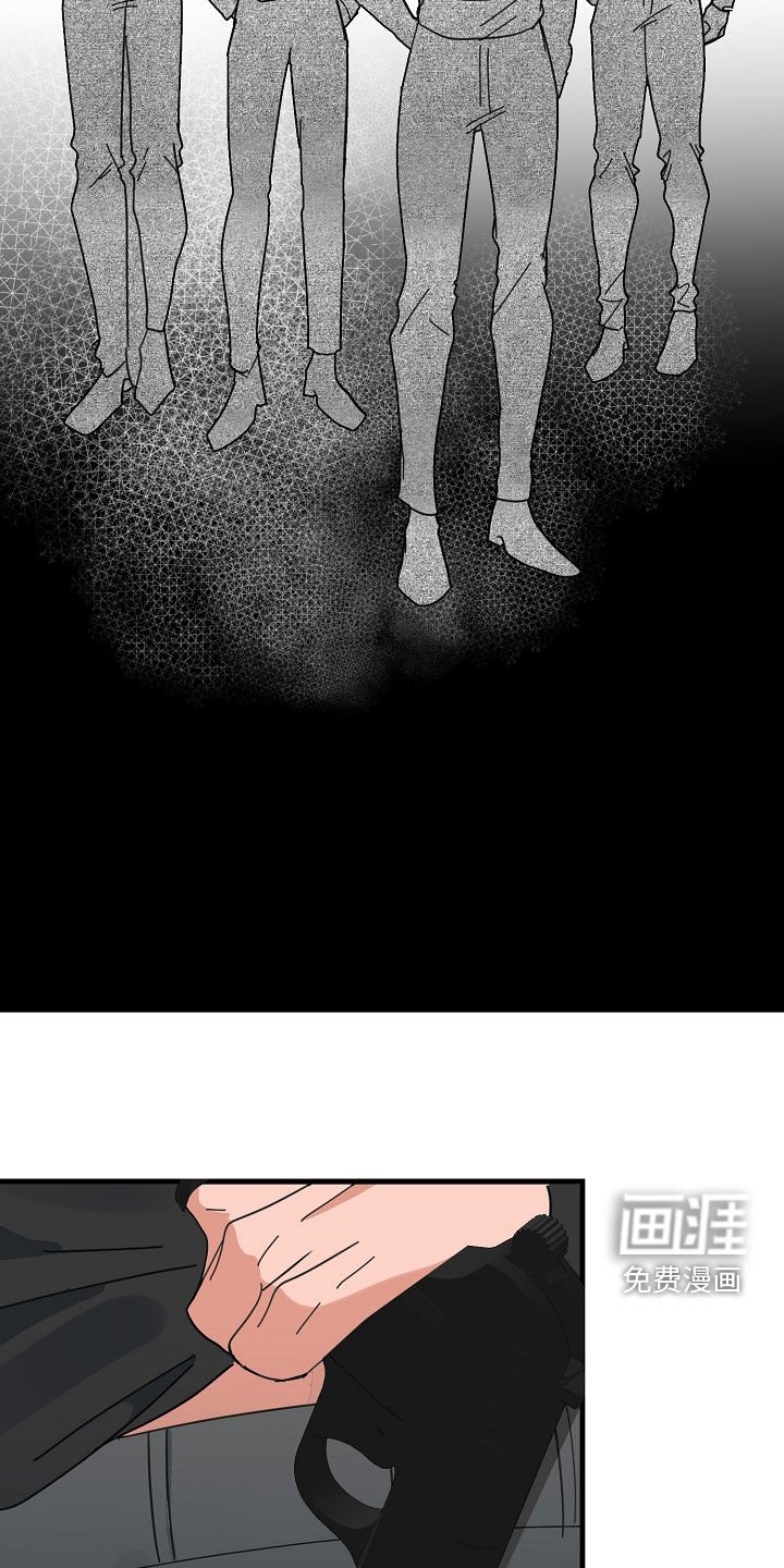 第82章：【第二季】杀戮