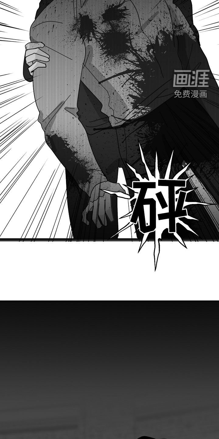 第83章：【第二季】注定会死
