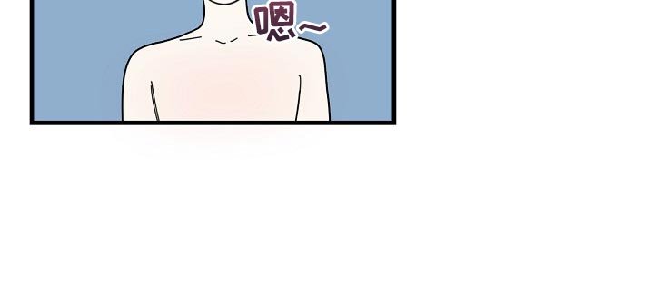第87章：【第三季】再等十分钟