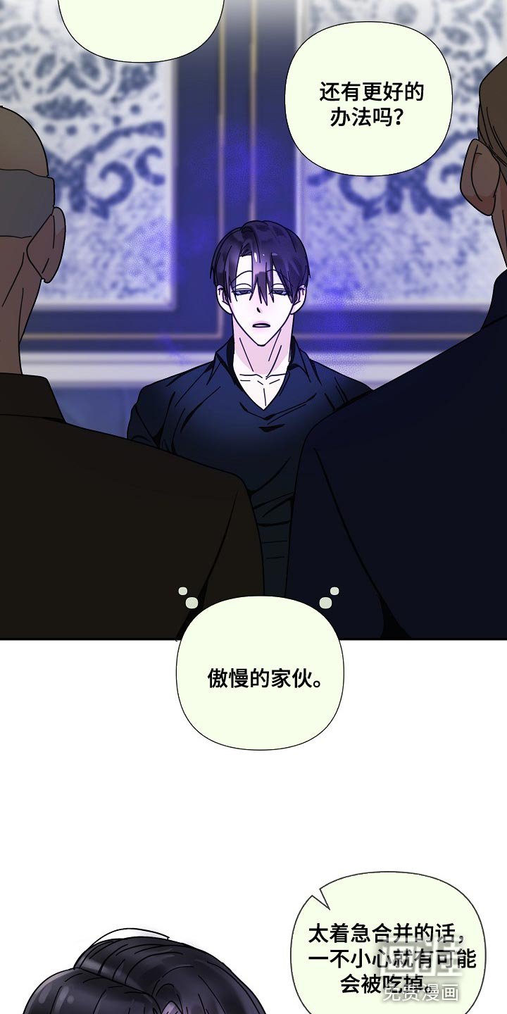 第88章：【第三季】执着