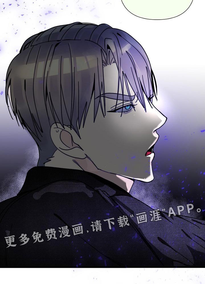 第89章：【第三季】先把枪放下