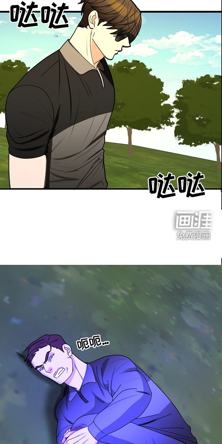 第93章：【第三季】自作主张