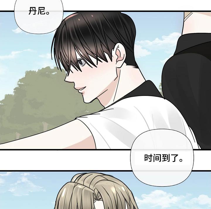 第94章：【第三季】决绝