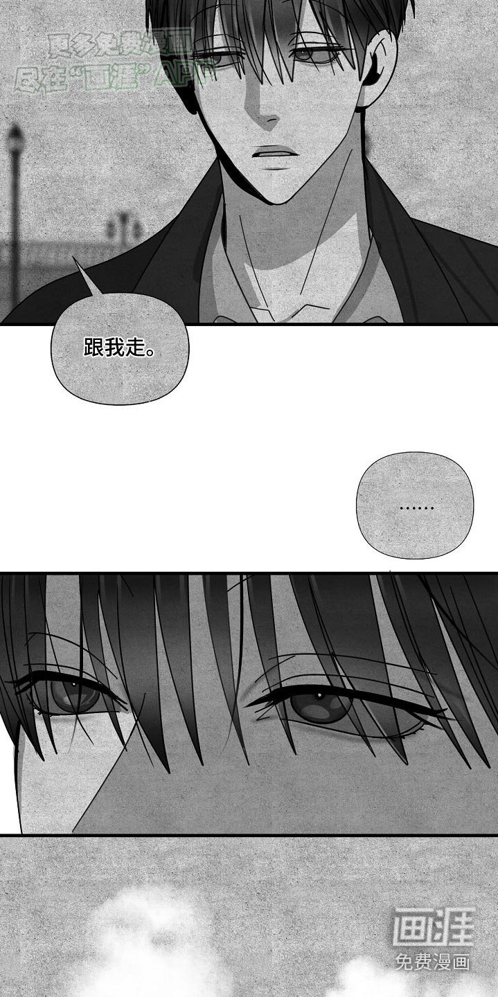 第96章：【第三季】一个人