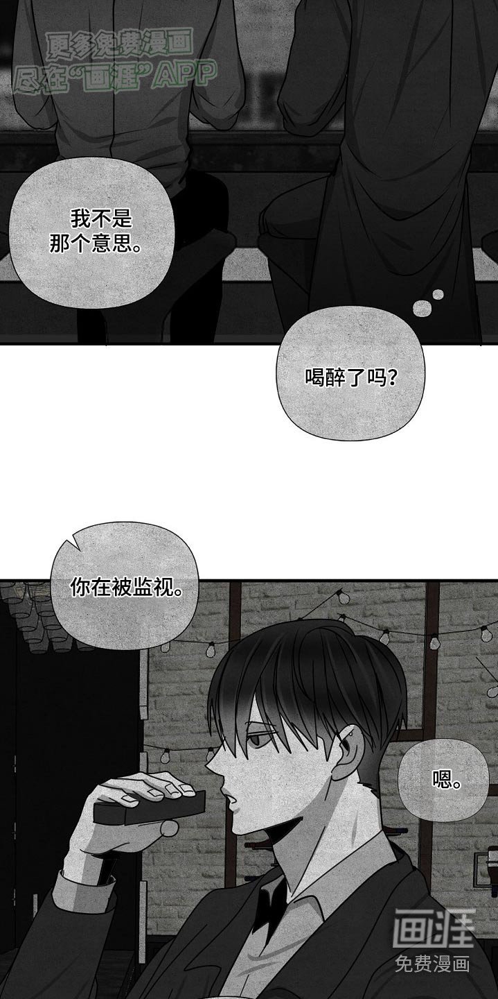第96章：【第三季】一个人
