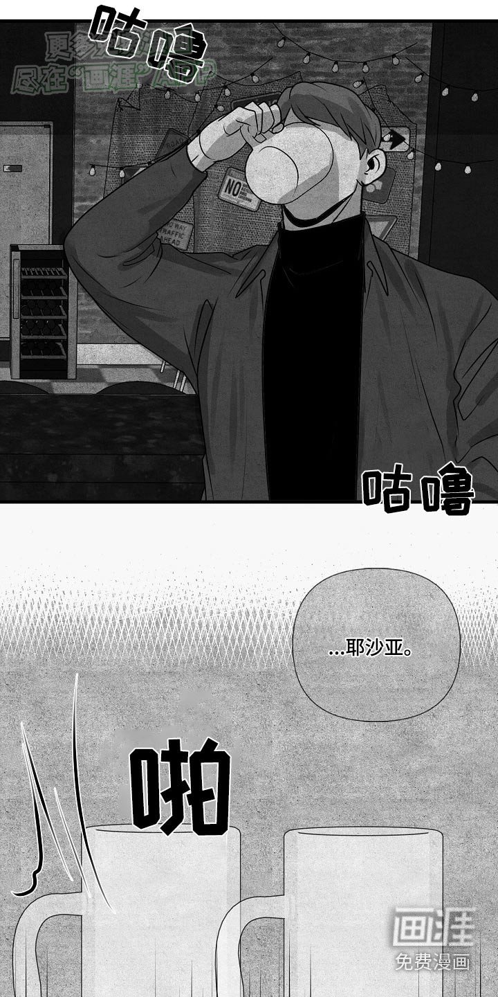 第96章：【第三季】一个人
