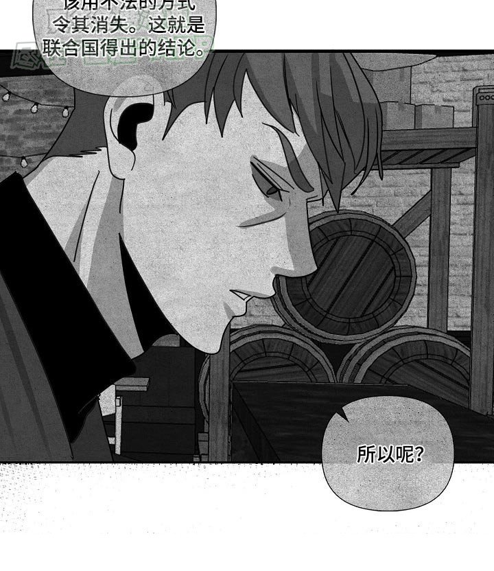 第96章：【第三季】一个人