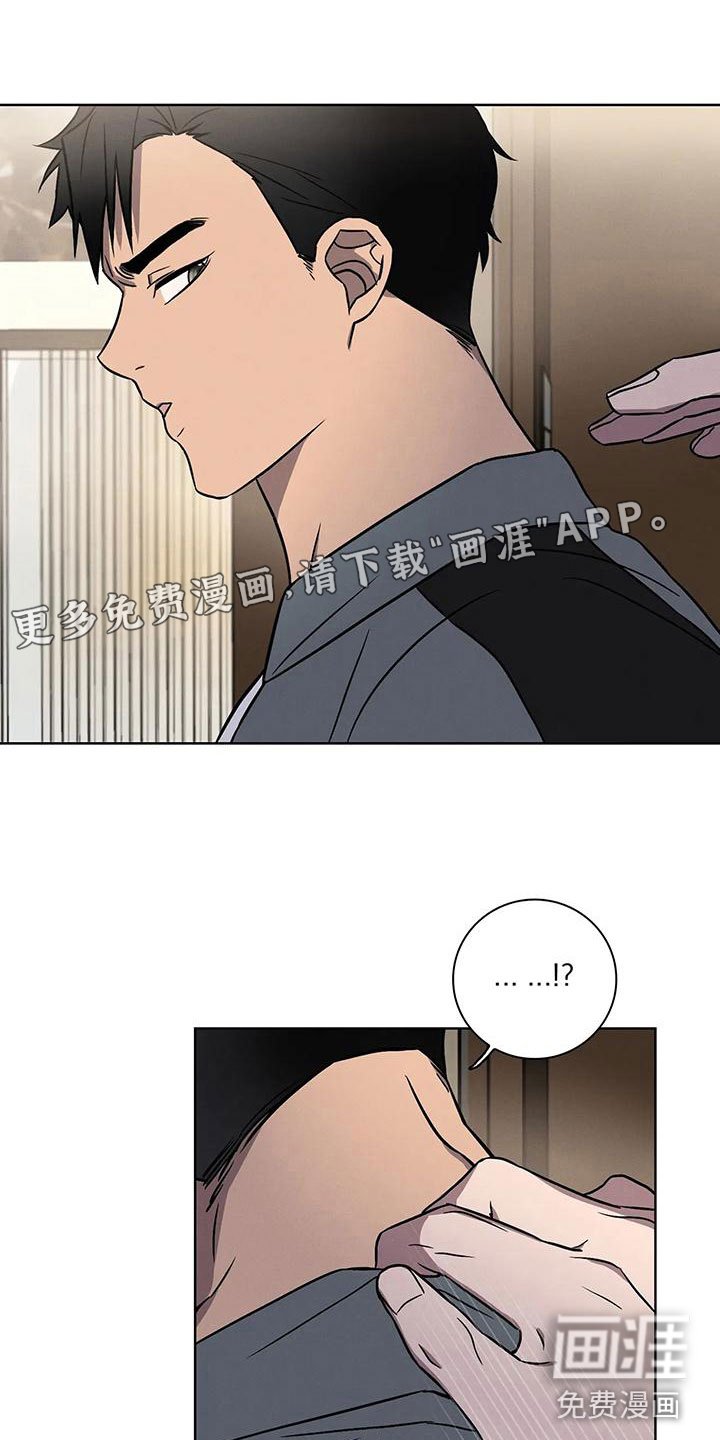 第13章：真的答应了