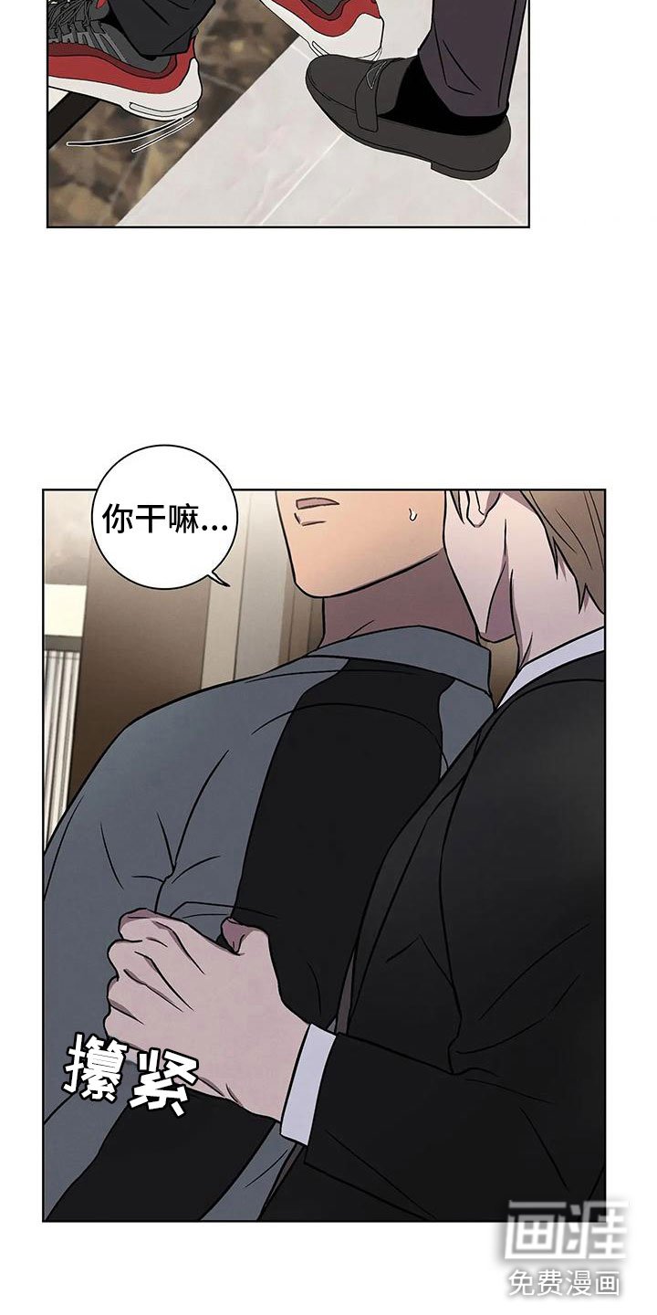 第13章：真的答应了