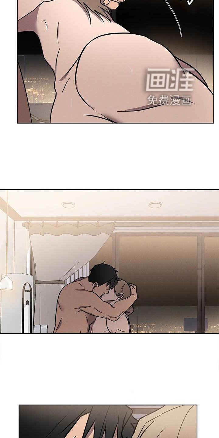 第15章：逃跑