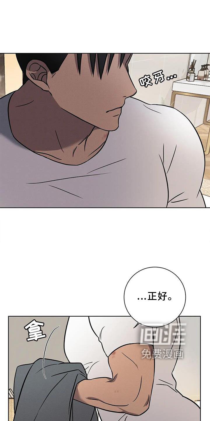 第15章：逃跑